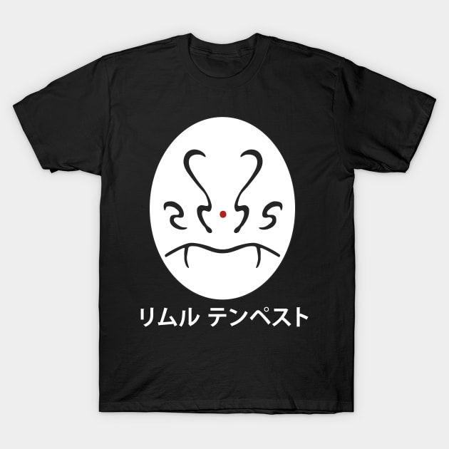 Rimuru Tempest Mask - White T-Shirt by crtswerks